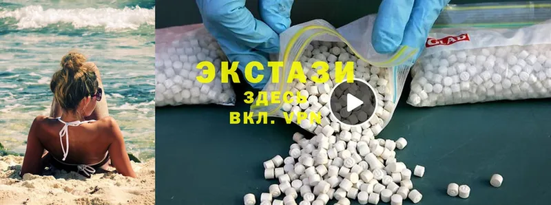 закладки  Курчалой  Ecstasy диски 